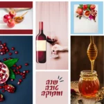 מתנות לראש השנה