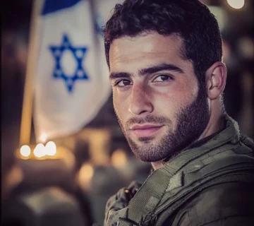 עילוי נשמת חללי המלחמה